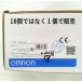  Omron (OMRON) энергия реле G7L-2A-B AC200/240