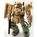 MG MS-06F-2 The kII F2 type ( gold ba свет основа земля specification )1/100