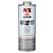 ichinen Chemical z(Ichinen Chemicals) автомобильный нижний пальто . толщина покрытие белый 1L NX46 антикоррозийный . еда шасси краска 000046