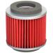  Kitaco (KITACO) воздушный Element ( внутренний ) K-Pit Cygnus X-SR/ Be with 125 70-341-04181