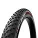  bit задний (Vittoria) bar zo-TNT G2.027.5x2.35 черный / серый 