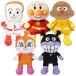  Sega игрушки (SEGA TOYS) Anpanman pli.. beans S Plus 5 body мягкая игрушка комплект Anpanman ....... карри хлеб man 