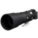  Discover -do легкий покрытие линзы дуб Sony FE 200-600 F5.6-6.3 G OSS для черный 