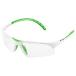 Tecnifibre SQUASH EYEWEAR White/Green Squash защита глаз белый / зеленый 