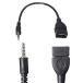 Rosebe AUX аудио Jack штекер из USB 2.0 женский к изменение кабель, конвертер кабель только машина AUX порт машина сопутствующие предметы AUX
