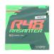  and ro Japan (andro) ( and ro) настольный теннис обратная сторона soft Raver la The nta-R48 чёрный размер /2.0 112280