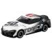  Tomica Toyota GR Supra Tomica 50 anniversary commemoration specification designed by Toyota 00250005
