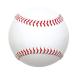  большой to Baseball бейсбол тренировка лампочка телячья кожа натуральная кожа тренировка мяч pitch ng batting тренировка 1 дюжина 