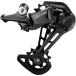  Shimano (SHIMANO) задний переключатель передач RD-M5100 11S IRDM5100SGS DEORE( Dio re)