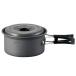 ske-ta-(Skater) уличный aluminium кастрюля крышка имеется 13cm складной руль LIVENATURE AN15