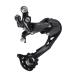  Shimano (SHIMANO) задний переключатель передач RD-M3100 SGS 9s ERDM3100SGS ALIVIO( есть bio)