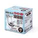 Como жизнь срочный туалет. ...30. срочный ... туалет для экстренных случаев предотвращение бедствий дезодорация . разделение . уход уличный сделано в Японии 