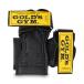  Gold Jim (GOLD'S GYM) энергия рукоятка Classic 3770 M размер [ родоначальник оригинал энергия рукоятка ]. сила. пассажирский .. хочет часть. концентрация tray 