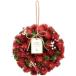 * lease конечный продукт [SG Wonder zone готовый lease диаметр 18cm Berry серия красный 660-018S]