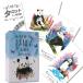  way ob The Panda таро : Dream выпуск Way of the Panda tarot: Dream Edition таро предсказание person 