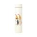  восток . металл mofusandpoke Mini термос бутылка 180ml [ двойной .. небо ...] 53-2005 белый 
