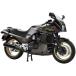  синий остров культура обучающий материал фирма (AOSHIMA) 1/12 The * мотоцикл серии No.6 Kawasaki ZX900R GPz900R Ninja 2002 пластиковая модель 