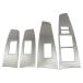 BRIGHTZ Corolla Fielder 161 162 164 165 нержавеющая сталь окно крышка переключателя 4PC satin silver [ WIN-SWI-