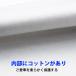 LINFEN �{���l�b�g�J�o�[ ���N�у^�C�v �ԃJ�o�[ ���n�ł������肵 �t�����g �h�� �{���l�b�g�ی�J�o�[ �u�����˃X�g���b�v�t �����ԃ{���l�b�g �֘A�摜2
