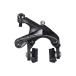 SHIMANO( Shimano )BR-R8100 задний R55C4 колодка карбоновый колодка средний 