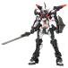 wave . кошка промышленность CODE BEAST рука красный край 1/100 шкала полная высота примерно 22cm цвет разделение завершено пластиковая модель KM-081