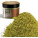 GREEN STUFF WORLD зеленый штат служащих world Land scape для пудра leaf dry зеленый (200ml) хобби для материалы GSWD-1