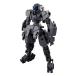 BANDAI SPIRITS( Bandai Spirits ) 30MM eEXM-S02Mfore стойка eli02 1/144 шкала цвет разделение завершено пластиковая модель 