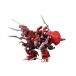 . магазин (KOTOBUKIYA) ZOIDS EZ-034jeno Bray машина li упаковка Ver. общая длина примерно 350mm 1/72 шкала пластиковая модель формирование цвет 
