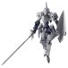 BANDAI SPIRITS( Bandai Spirits ) 30MM 1/144 EXM-A9kspinatio( Night specification ) 1/144 шкала цвет разделение settled 
