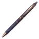 Pilot ограничение фрикцион отметка knock 04 изменение сердцевина 0.4mm blue black [.. сиденье ] звезда история ge Louis nki
