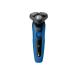 Philips( Philips ) Shaver series 5000 мокрый & dry электрический бритва 