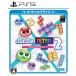 .... Tetris 2 специальный цена - PS5