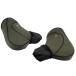  Komine (KOMINE) для мотоцикла AK-362 неопреновый руль утеплитель Neo Solid Olive Free