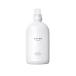 SHIRO османтус прачечная жидкий 500mL средство для стирки 