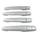 BRIGHTZ Justy M900F M910F металлизированный накладка ручки двери ручка satin silver [ DHC-NOBU-395 ] M900 M910
