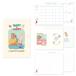  моно Like B6 happy and Lucky dia Lee 6 месяцев Planner, коктейль - B6 Happy and Lucky 6 Month Plan