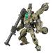 BANDAI SPIRITS( Bandai Spirits ) 30MM bEXM-33QBvorupanova( Quad мотоцикл Ver.) 1/144 шкала цвет 