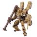BANDAI SPIRITS( Bandai Spirits ) 30MM bEXM-33Tvorupanova( бак Ver.) 1/144 шкала цвет разделение завершено 