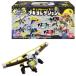  Bandai (BANDAI)s pra палец на ноге n3bki коллекция 8 штук входит BOX ( Shokugan )