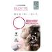 .. скорость . красивый ... перчатки BLOWVE[ blow b][ сделано в Японии ] волосы dry час. для сокращения. Quick b low специальный перчатки (.. хороший шелк . рис ..( Sera mido)). прекрасный .ke
