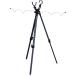  Prox (PROX) рыбалка штатив 2WAY стержень .2 уровень -75CM PX769375D