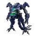 BANDAI SPIRITS( Bandai Spirits ) 30MM eEXM GIG-R01 Pro ve Dell (type-REX 01) 1/144 шкала 