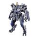 BANDAI SPIRITS( Bandai Spirits ) HG.. битва машина mei отсутствует Pro to go you1/72 шкала цвет разделение завершено пластиковая модель 
