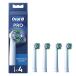 Oral-B Brown Oral B заменяемая щетка Basic Professional pro электрический зубная щетка изменение f последний рацион свободный упаковка EB2