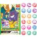 en Sky (ENSKY) Pocket Monster штамп ..2 18 штук входит BOX H39×W27×D27mm