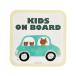 pienihoho..... оригинал иллюстрации машина магнит KIDS ON BOARD 13.5×13.5cm безопасность автограф посадка в машину средний plate 