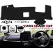 �x�mdrive TOYOTA �A�N�A MXPK1�n 2��� �K�� �_�b�V���{�[�h�}�b�g ���Ă��h�~ �ՔM �΍� �_�b�V���{�[�h �J�o�[ (HUD����) �֘A�摜1