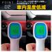 �x�mdrive TOYOTA �A�N�A MXPK1�n 2��� �K�� �_�b�V���{�[�h�}�b�g ���Ă��h�~ �ՔM �΍� �_�b�V���{�[�h �J�o�[ (HUD����) �֘A�摜5