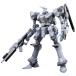 . магазин (KOTOBUKIYA) armor -do* core aspina белый * зеленый toARMORED CORE 4 Ver. полная высота примерно 170mm 1/72ske-