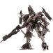 . магазин (KOTOBUKIYA) armor -do* core Ray Leonard 03-AALIYAH Shoop белка OP Ver. полная высота примерно 180mm 1/72 шкала 